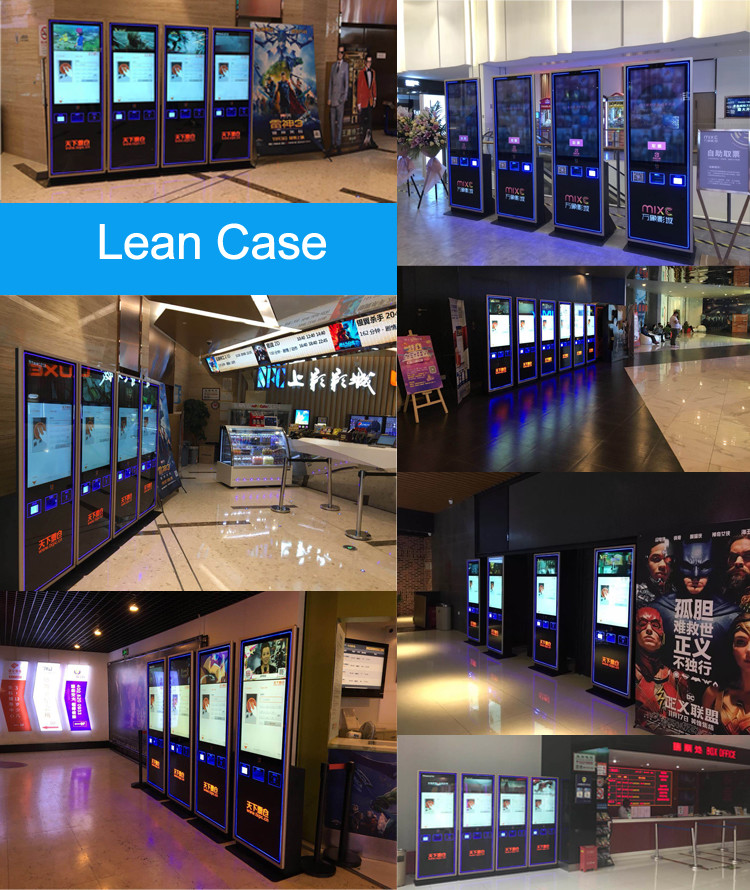 43 Inch Food Ordering Self Service Bill Payment Cash Acceptor Ticket Vending Machine
