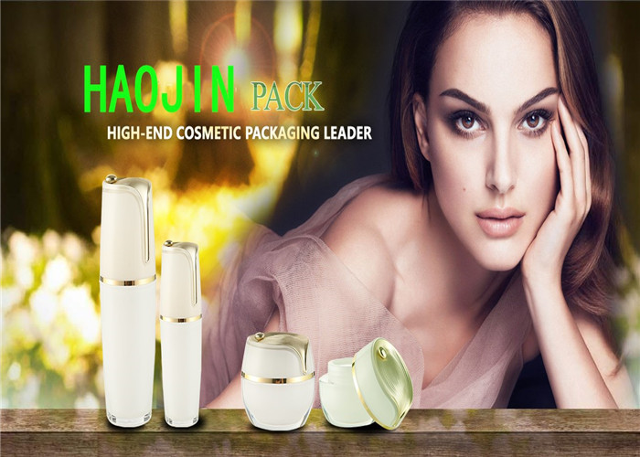 ODM Cosmetic Travel Bottle Set Aluminum Makeup Small Packaging Personal Care