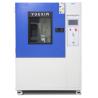 Buy cheap 800mm Rain Test Chamber IPX1 IPX2 Adjustable Water Drip Test Chamber from wholesalers