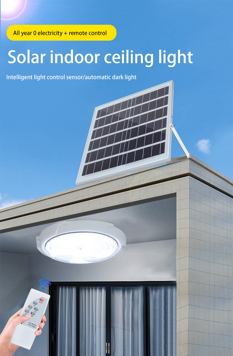 High Power 100w 200w 300w Indoor Solar Ceiling Lights Three Color Changeable