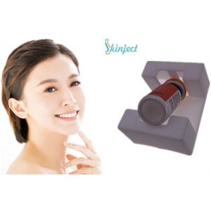 Hyamely Botulinum Toxin Type A 100 Units Dermal Filler Hyaluronic Acid