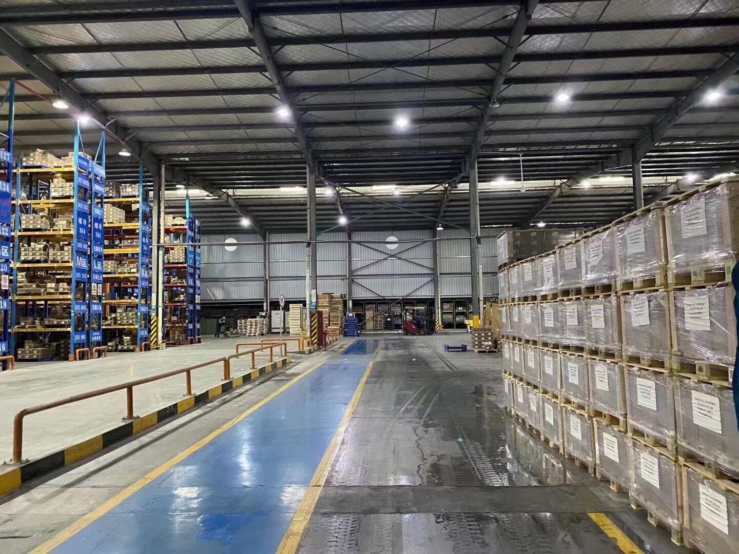 package-img