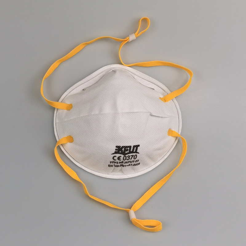 Disposable Non Woven Fabric FFP3 Face Mask Protective Hygienic Mask