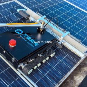 Customized PV Cleaning Robot Mobile Solar Panel Cleaning Machine with Remote