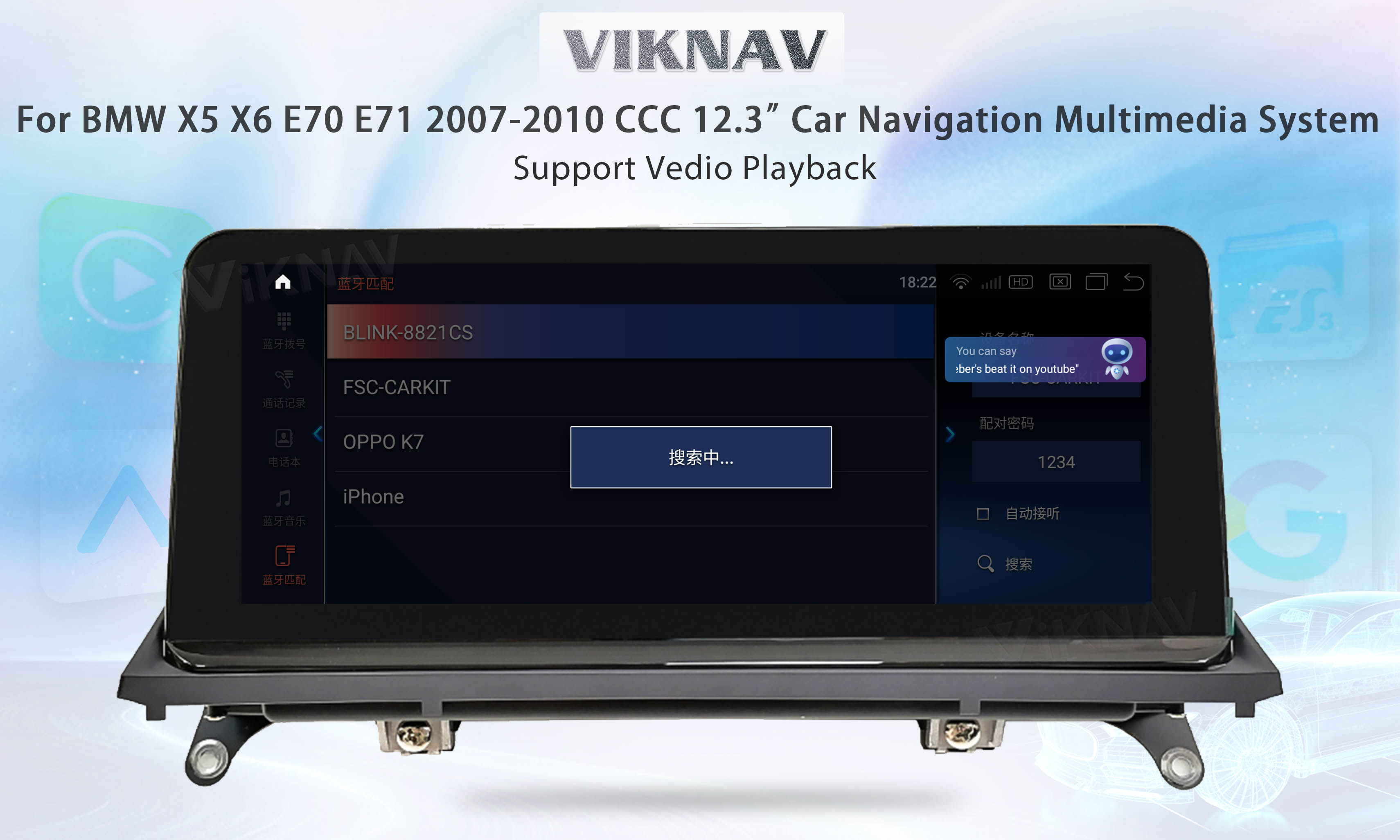 Viknav Car Radio 12.3 inch For BMW X5 X6 E70 E71 2007-2010 CCC System Support Wireless Apple CarPlay Android Auto Multim