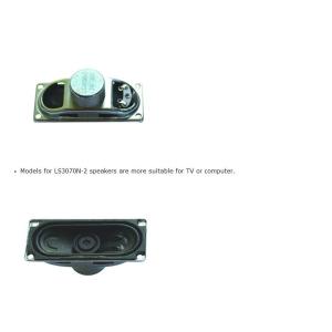 LS3070N-2 32 Ohm 0.5W TV computer stadium speaker high quality.speaker