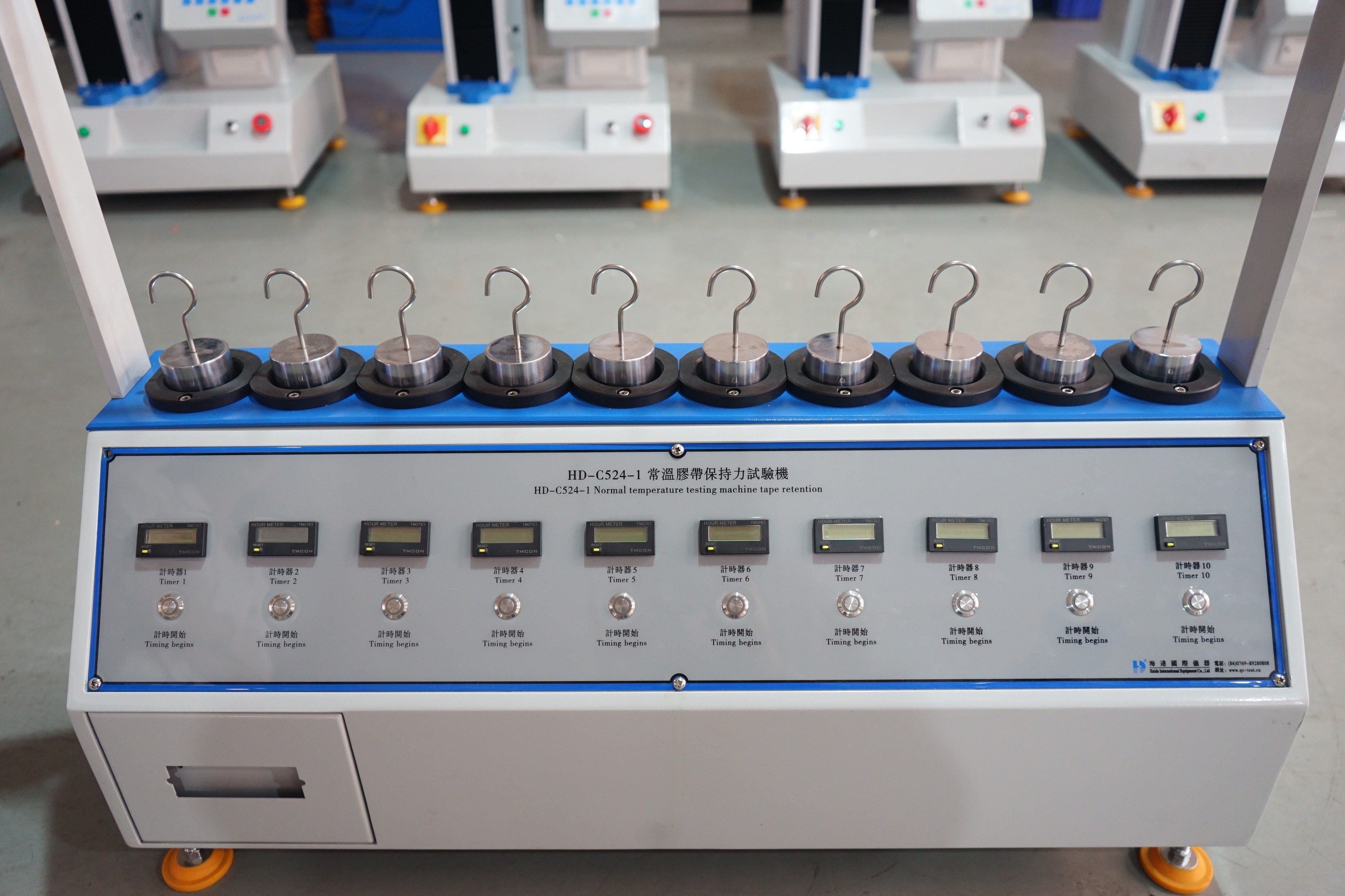 Compression Rubber Testing Machine Temperature Type Tape Retentivity