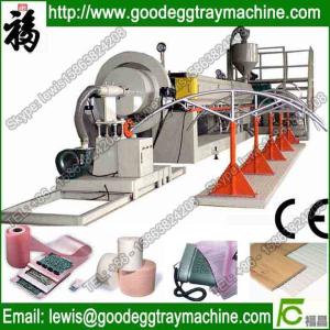 Popular and Mattress making EPE foam sheet machinery