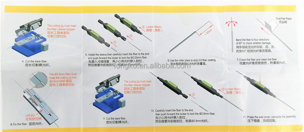 FTTX FTTH Fiber Quick Connector Communication Network Single Mode LC / UPC