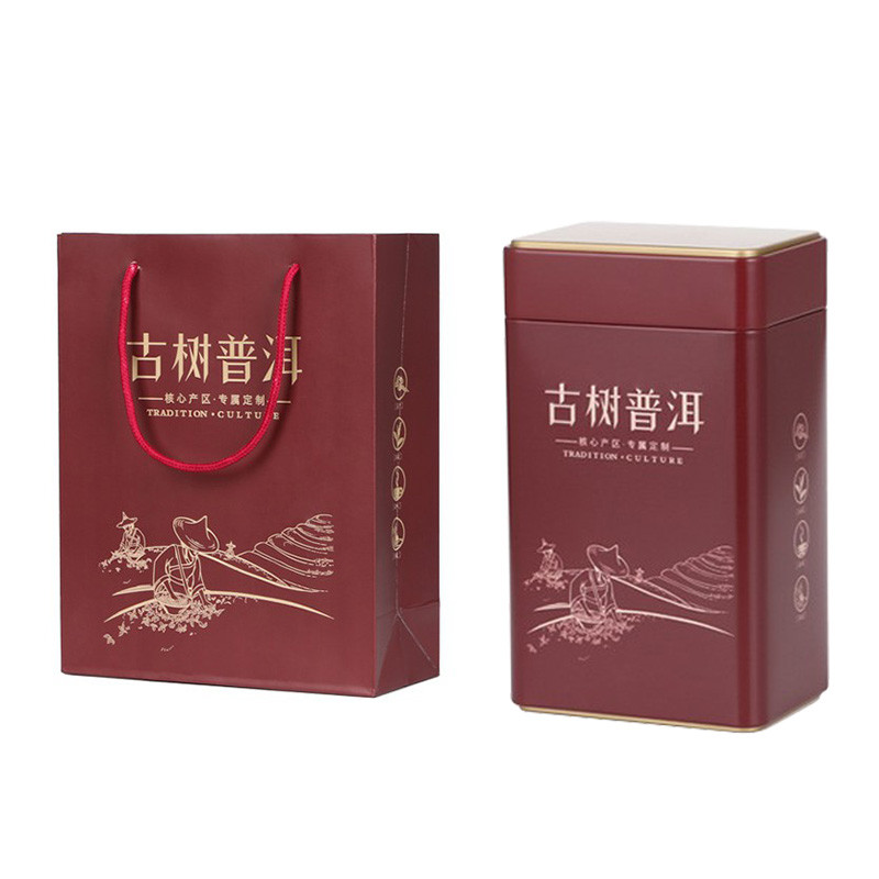 OEM ODM Rectangular Metal Storage Box PMS Offset Printing Tea Tin Canisters