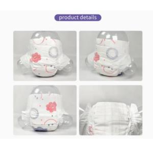 Supermarket hot sale high quality 3D generation composite whole core baby diaper/pant diaper