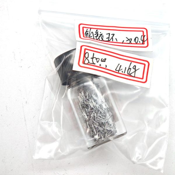 Quality High-Precision Platinum Iridium Alloy Ring for Medical and Aerospace Applications with Biocompatible Properties for sale