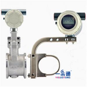 China SVH Vortex Flow Meter Split Type / Fuel Oil Flow Meter Non - Clog Design on sale