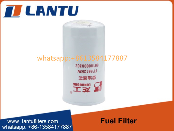 SUZUKI Lantu Fuel Filter Elements FF5612BW 60100008302 Filter Element Manufacturer