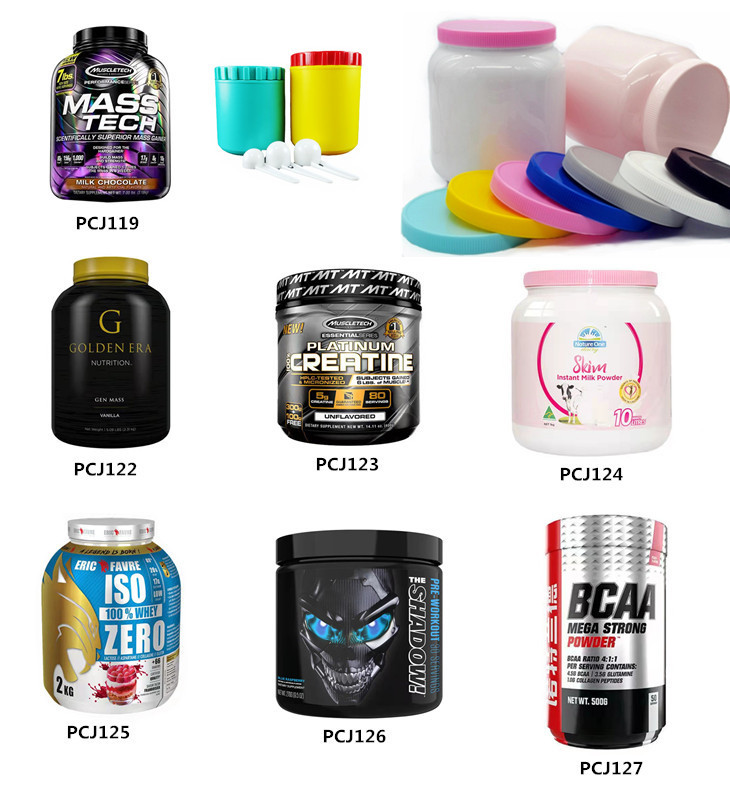 Food Grade PET Glossy Plastic Powder Canister 2200ml Blank Supplement Bottle