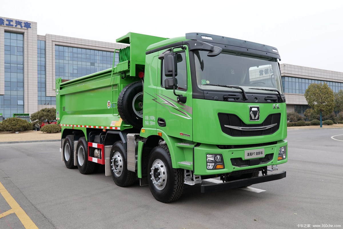 XUGONG 400 Horsepower 8X4 5.6m Heavy Truck Dump Truck (National&EU One to Six) Dump Truck With Fast 12 Forward Gear,2 Backward