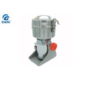 High Rotary Speed Small Type Color Cosmetic Powder Pulverizer Machine