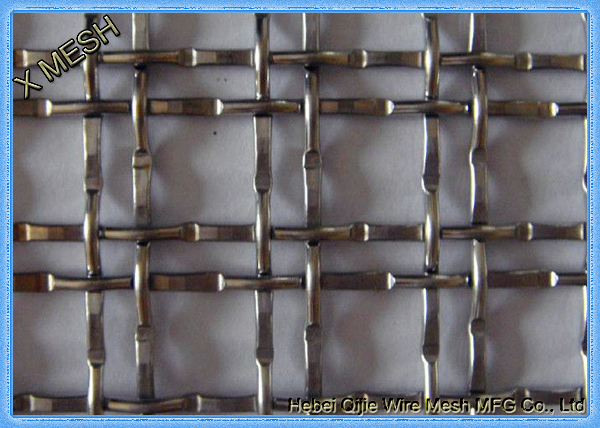Aluminum crimped wire mesh-a0004