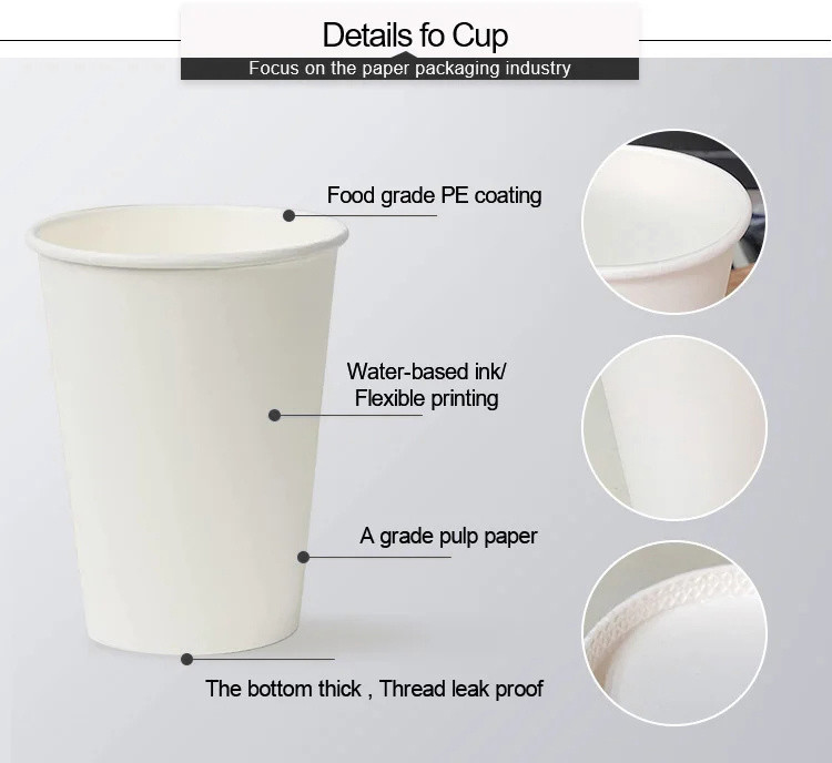 7oz/8oz/9oz/10oz/12oz/14oz/16oz Custom Disposable Coffee White Drink Paper Cup Single Wall Paper Coffee Cup
