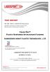 Guangzhou Green Sport Goods Co Ltd Certifications