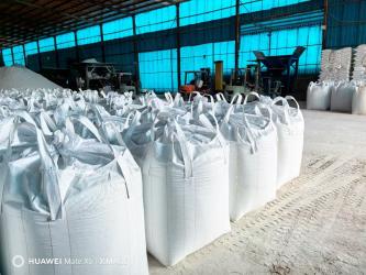 Shandong Aoxincheng Chemical Co., Ltd.