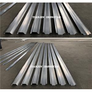 2024 Advanced Technology Omega and U channel 2 in 1 roll forming machine for