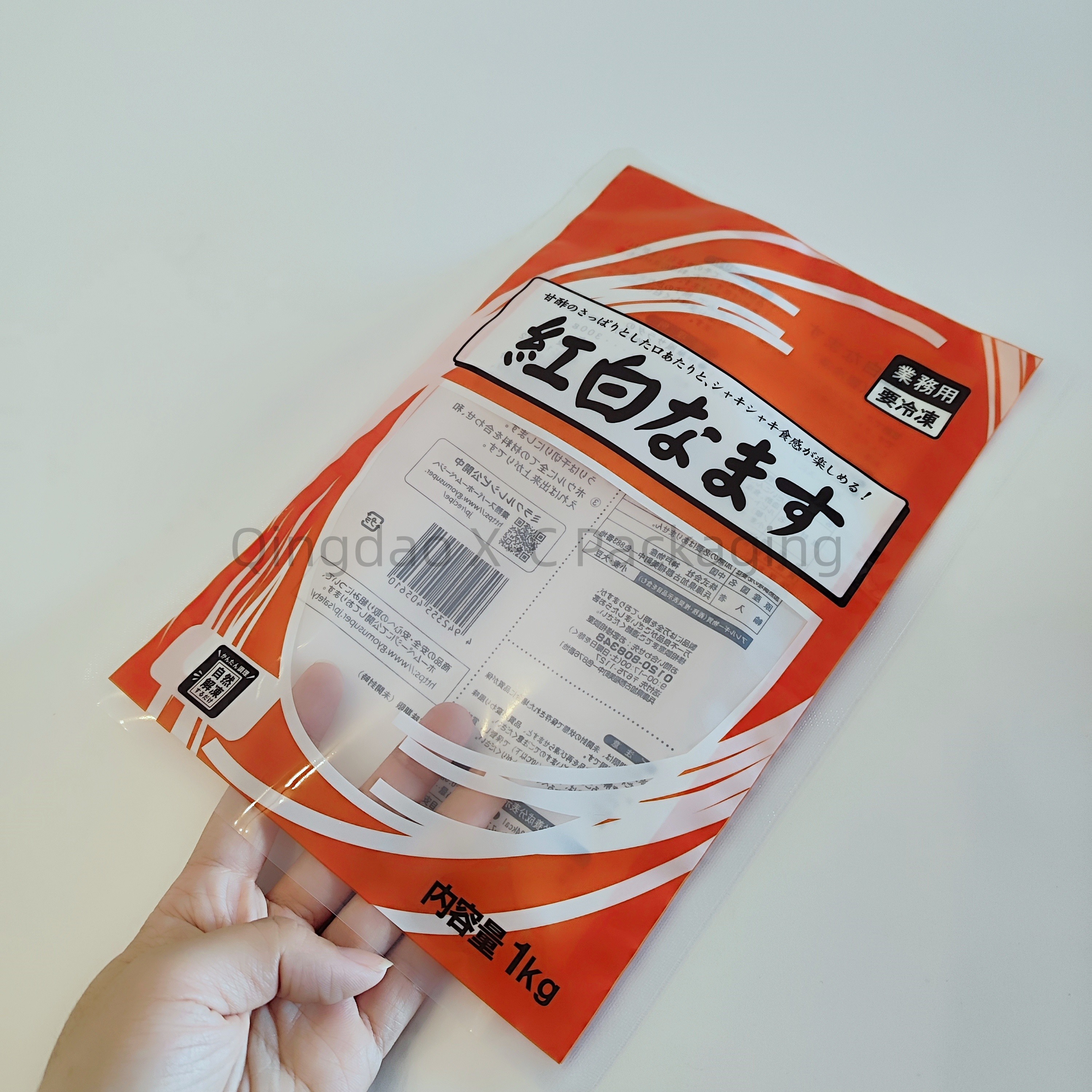 Waterproof 3 Side Seal Bags Custom Printed Food Packaging Pouch For Peanut Grain