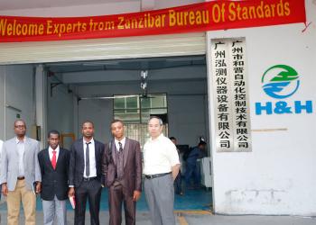 HJ AUTOMATIC CONTROL TECHNOLOGY CO., LTD