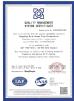 Cangzhou High Booming Pipe Equipment Co.,Ltd Certifications