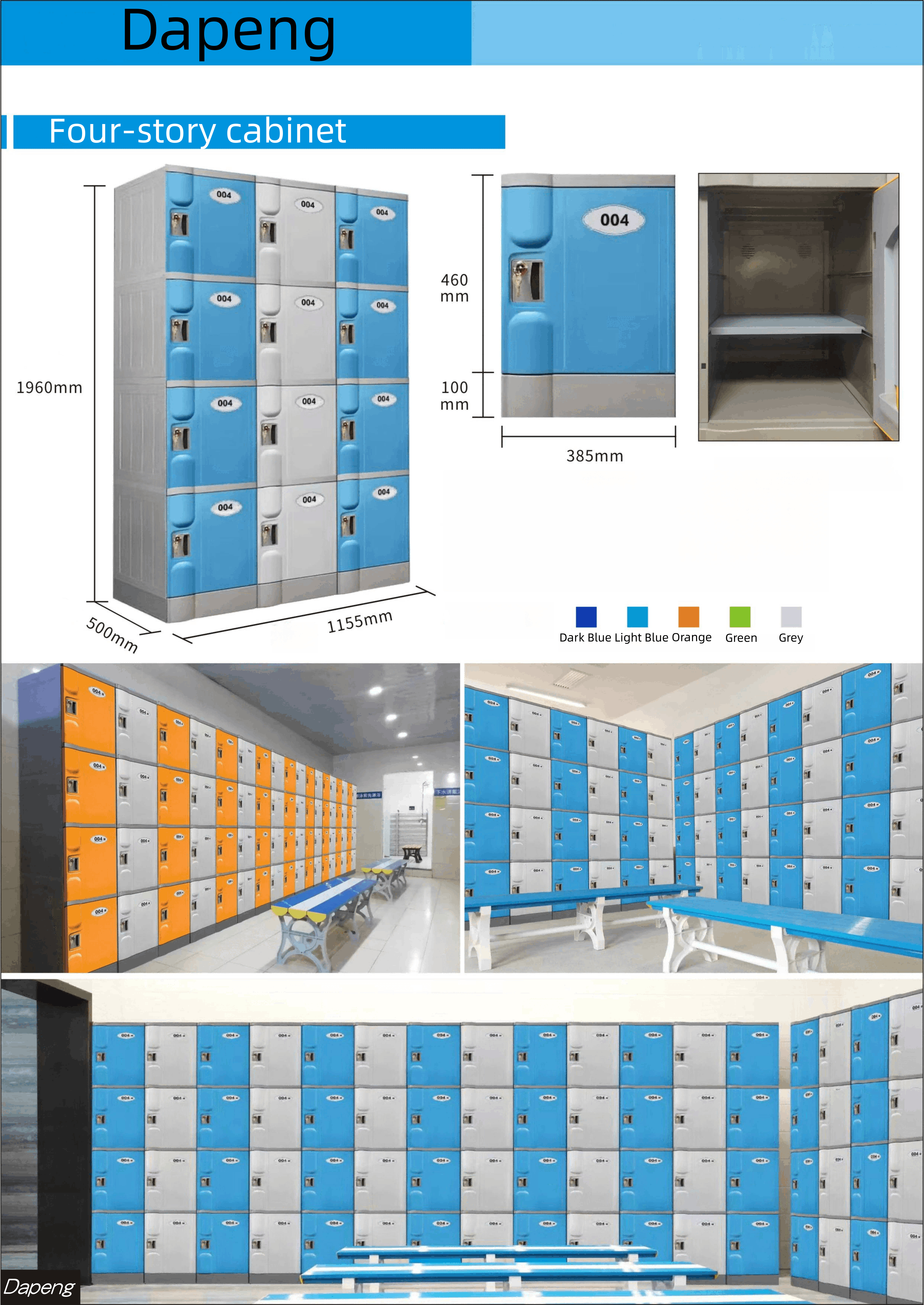 ABS Plastic Swimming Pool Accessories Water Park Smart Key Storage Metal Locker Steel Cabinet
