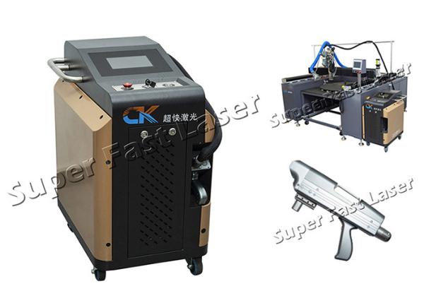 Non Contact Rust Removal Laser Metal Cleaning Machine For Oil Stain 5 - 10