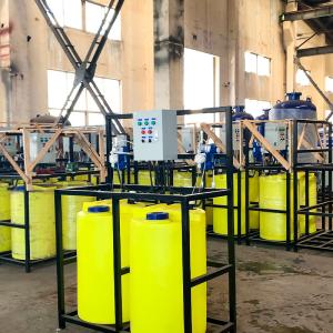 Integrated Vertical PE Automatic Chemical Dosing System 500L/H