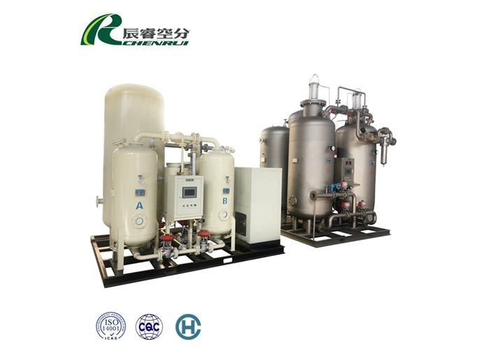 Hospital PSA Oxygen Generator , Medical Oxygen Gas Plant For Cylinders Filling