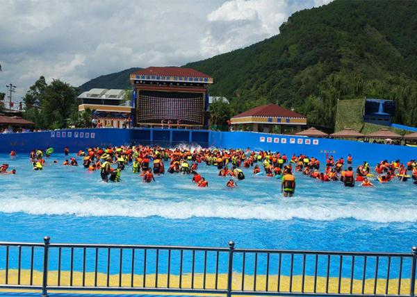 Outside Holiday Resort Surfable Wave Pool Artificial Tsunami For Kids Adults