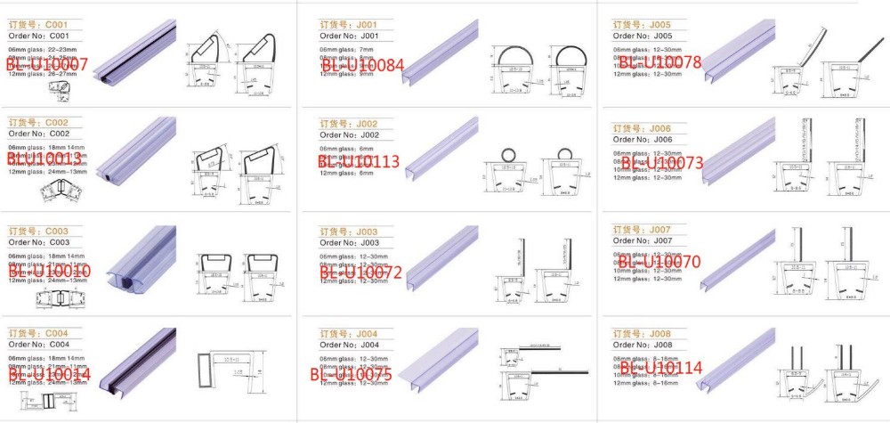 Modern Design Style Hotel Frameless Shower Door Bottom Seal for Water Barrier Creation