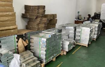 Huizhou City Yuan Wenyu Precision Parts Co., Ltd.