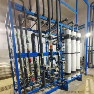 DuPont SFP-2860 UF Membrane Module High-Efficiency Particulate Removal