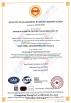 Shanghai Alumetal Decorative Material Co., Ltd. Certifications
