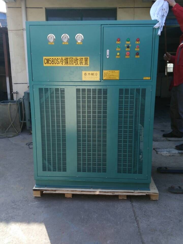 R32 R134A R410A Fast transfer machine Fast gas recovery machine equipment refrigerant recovery machine