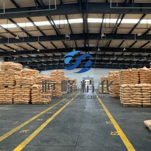 Anionic Mining Polyacrylamide For Rare Earth Mineral Processing Wastewater