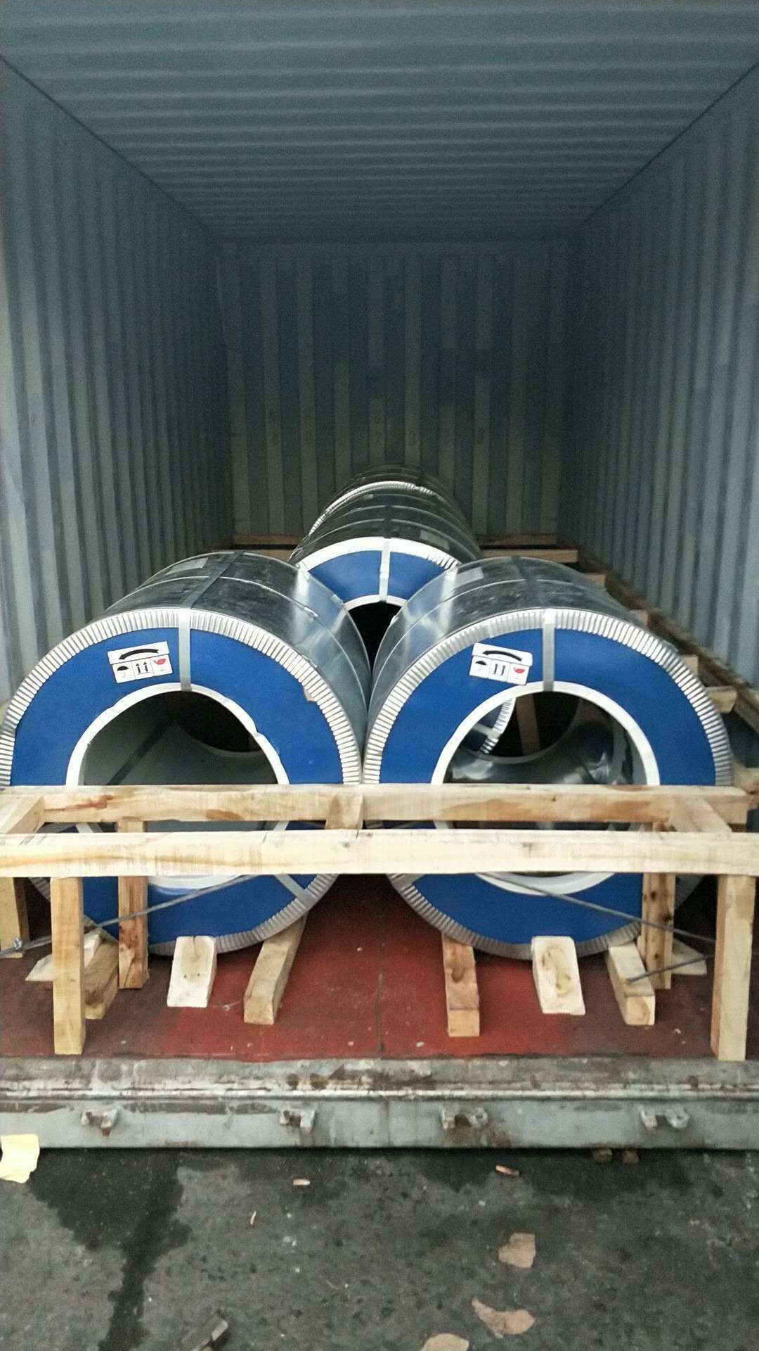 package-img