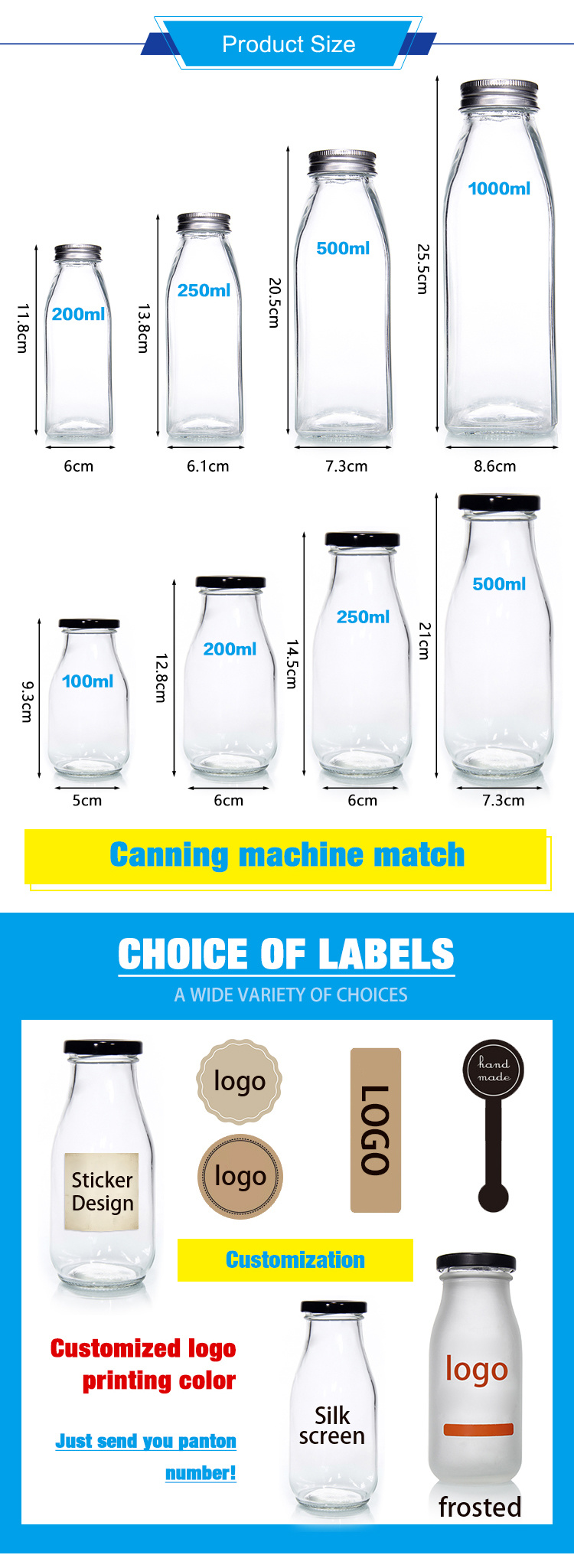 High Quality 250ml 300ml 500ml 750ml 1L Glass Sauce Jar with Metal Lid with Plastic Lid