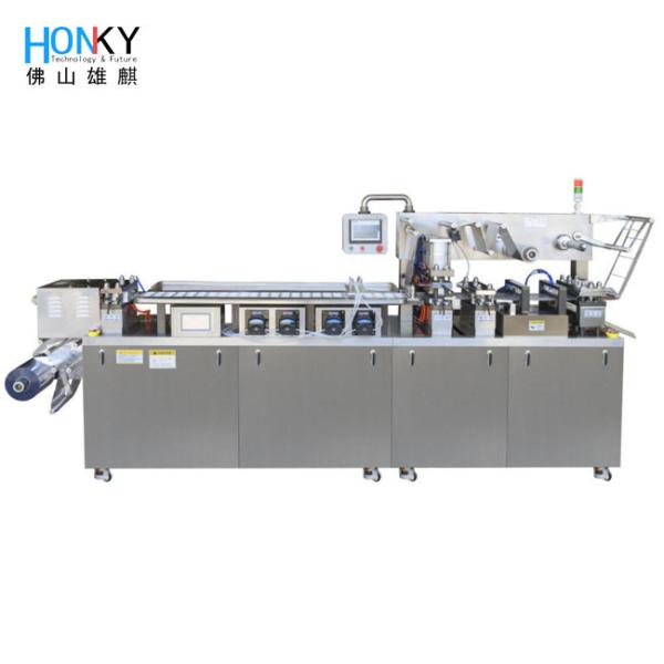 Automatic Thermoforming Bee Honey Blister Packaging Machine For Cosmetics