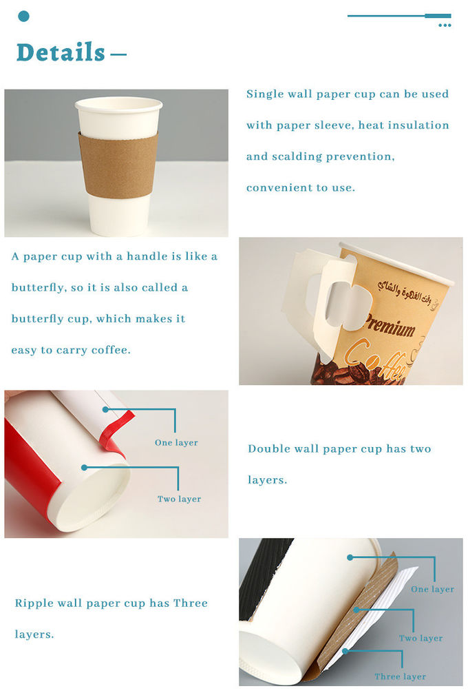 PE PLA Coated Eco Friendly Takeaway Coffee Cups Offset Printting
