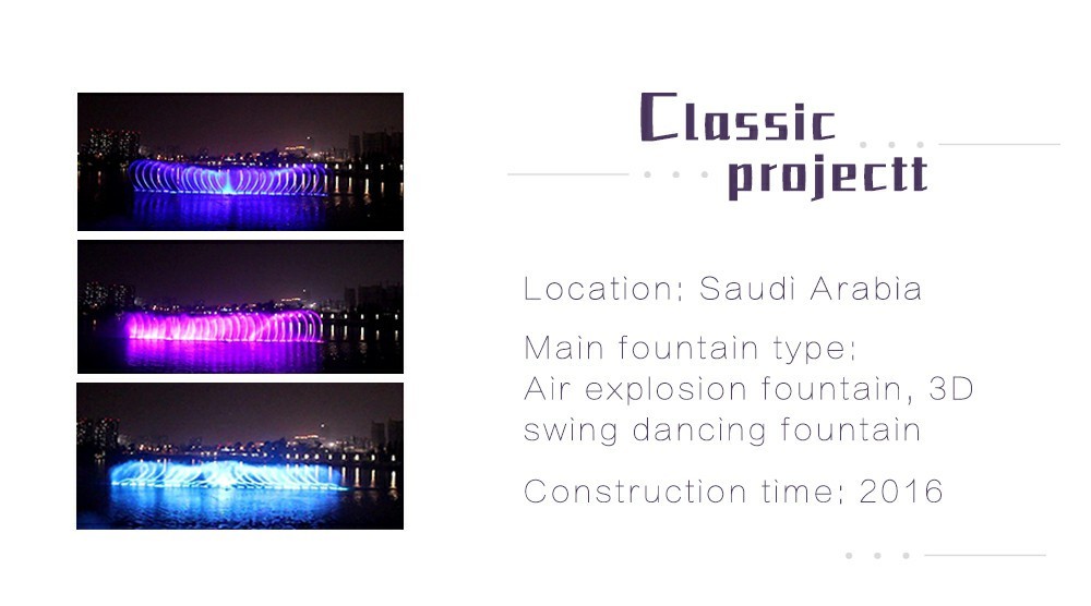 Computer Controlled Digital Water Curtain Fountain With Lights Modern Design