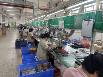 Shenzhen Feiyaqi Technology Co., LTD