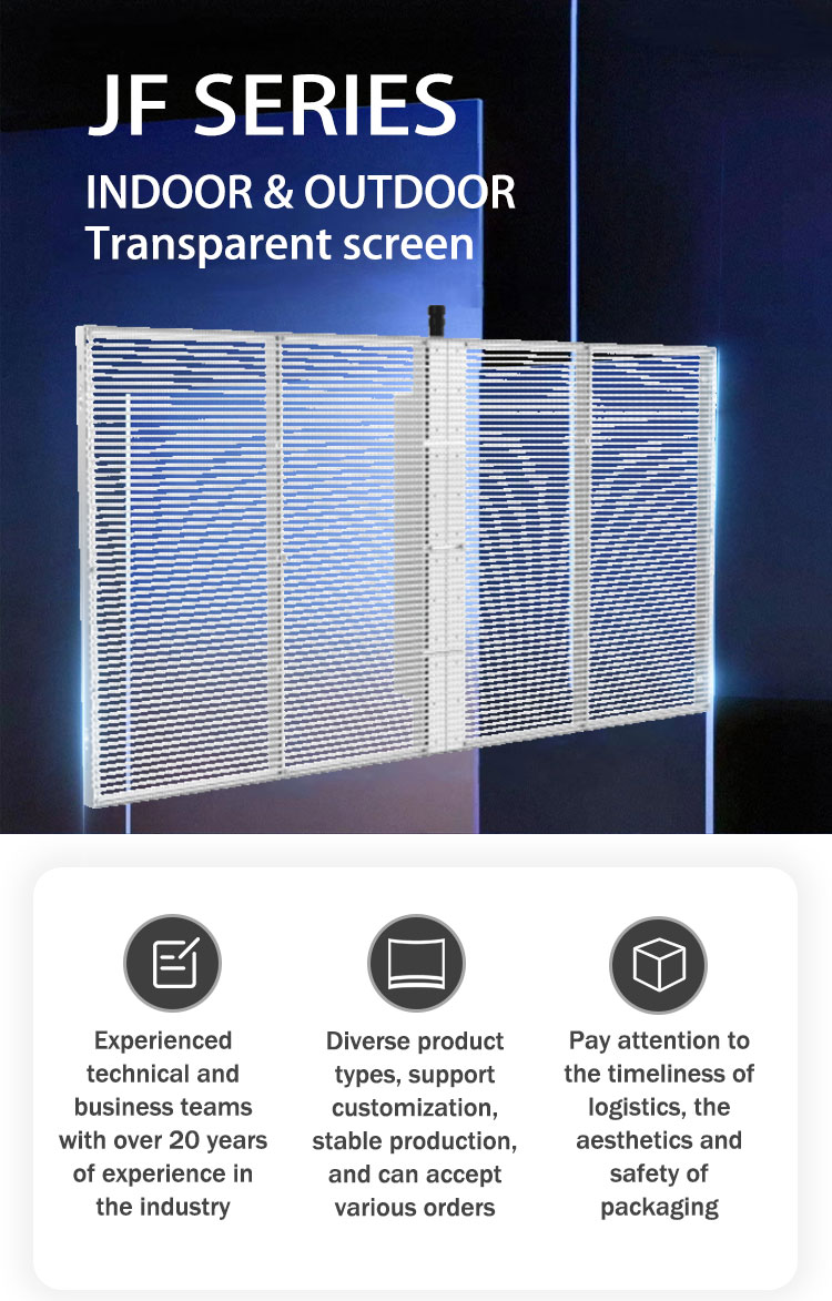 P3.9 - 7.8mm Transparent LED Display Indoor Video Wall Processor