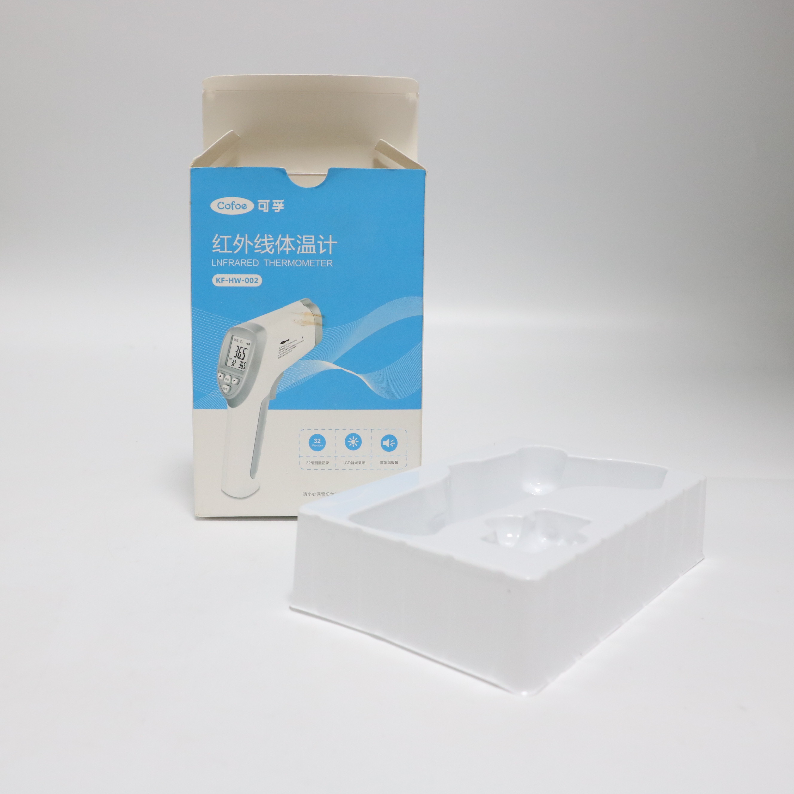 Customizable Temperature Gun Paper Box Electronics Gadgets Packaging Box With Hot Stamp Foil
