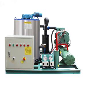  Icemedal Small 21 Kg Flake Ice Making Machine PLC Control System Manufactures