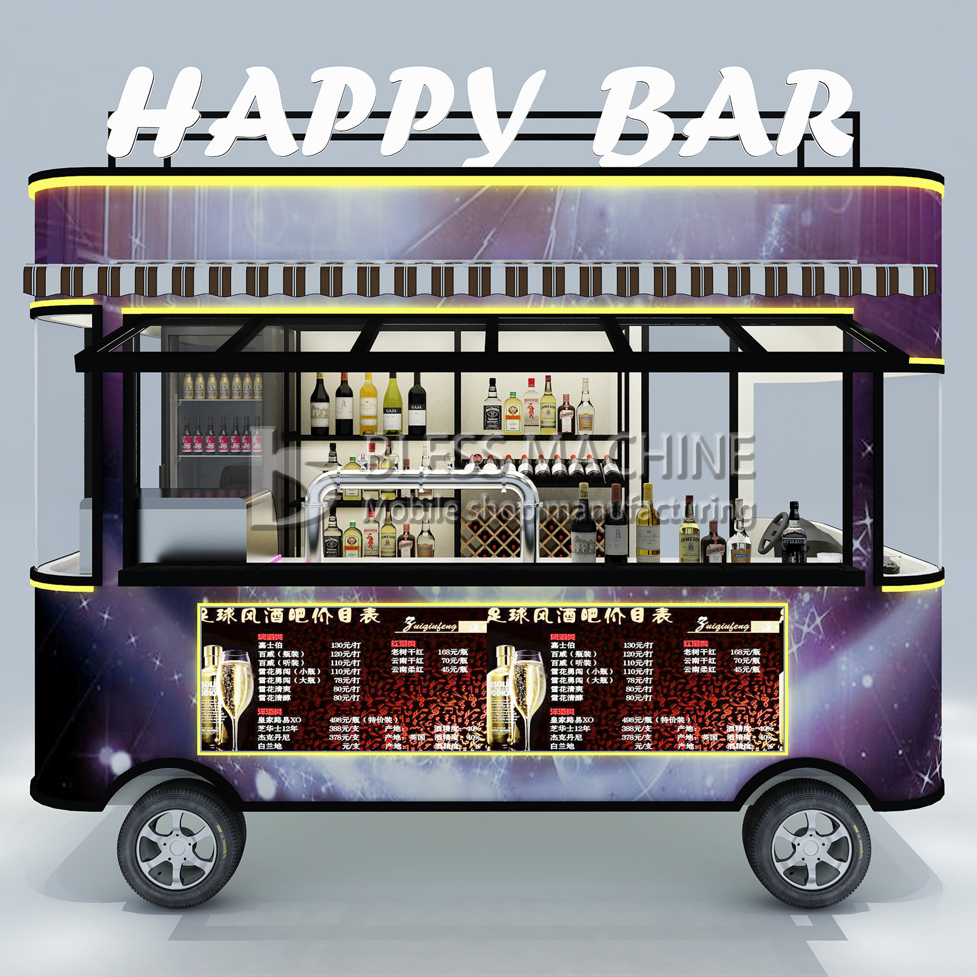 85kms per hr Machinery Function Leisure Fast Food Equipment Mobile Catering Van Trailer